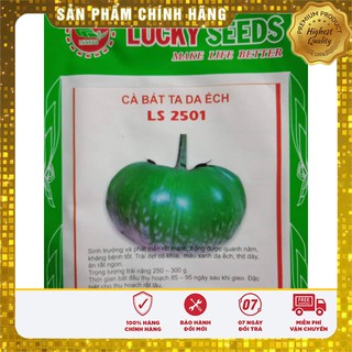 Hạt Giống Cà Bát Ta Da Ếch(2gr)