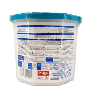 hút ẩm (Dung tích 800ml) Chống nấm mốc, hút ẩm