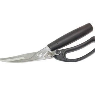 Kéo Cắt Gà Thép Không Gỉ Đa Năng Kitchen Scissors