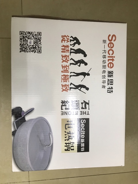 Nồi lẩu hãng SECITE hàng sịn tráng lớp đá siêu bền.
