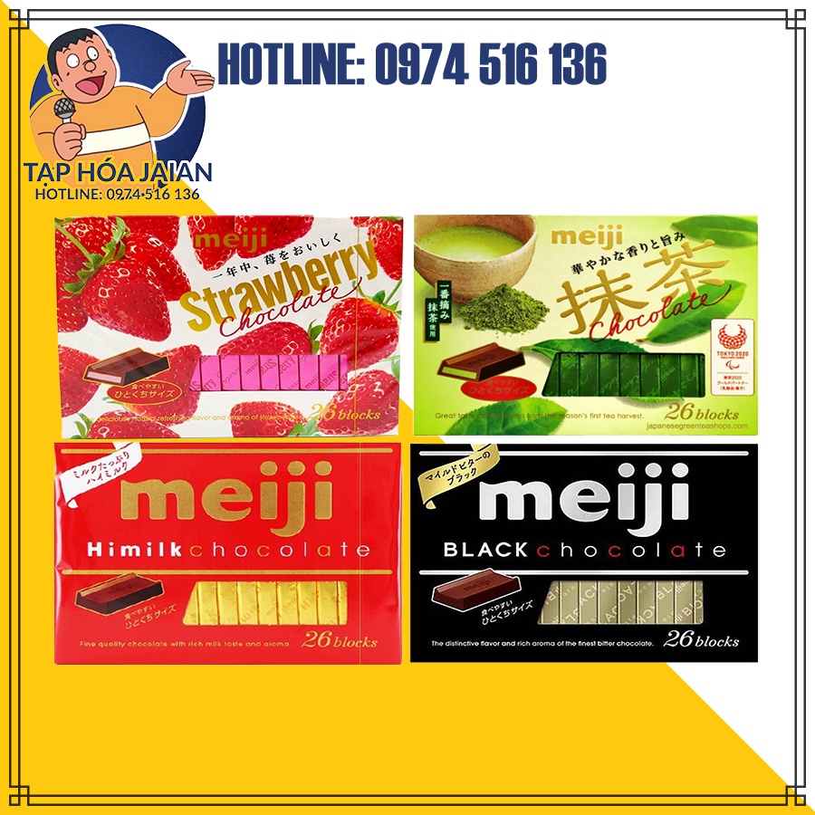 Chocolate Bộc Nhiều Vị Meiji Hộp [BK] Nhật Bản