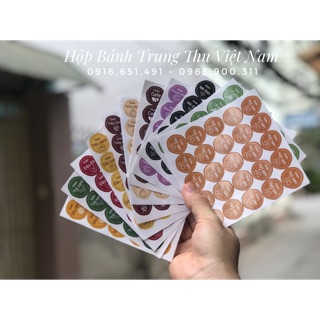[set 10 tờ] Tem nhân trung thu HBTTVN 25 tem/tờ