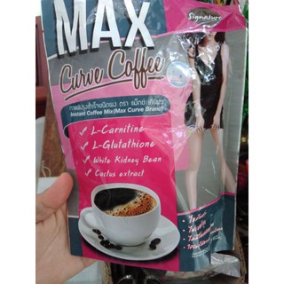 Cà phê giảm cân max curve thái lan