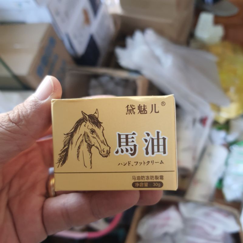 Kem Dầu NGỰA Bôi Ngoài Da Ngừa Nứt Nẻ 30g TKCĐ
