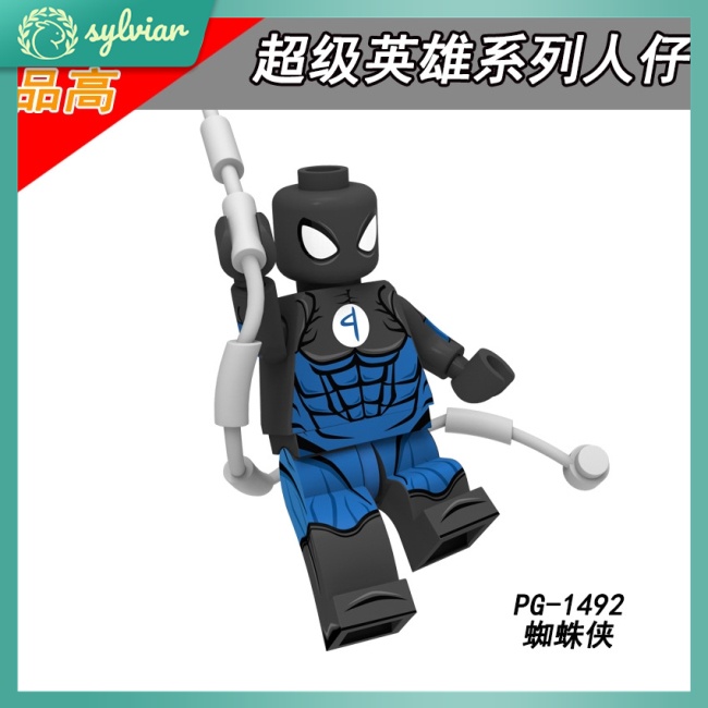 Mô Hình Đồ Chơi Lắp Ráp Lego Người Nhện / Harley Quinn Trong Phim Avengers Cho Trẻ Em