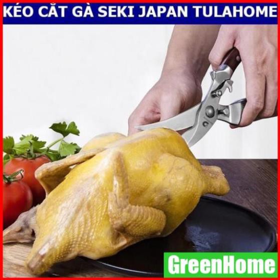 Kéo cắt gà SEKI Japan GreenHome, cán gỗ cap cấp Cán Gỗ Cao Cấp