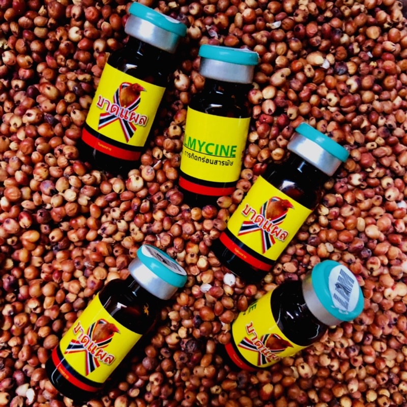 Tilmycine thuốc khò khè, khẹt, sưng phù đầu, viêm mắt kéo màng