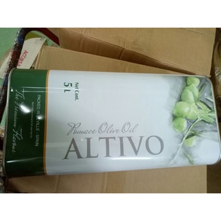 Dầu olive pomace 5 lít