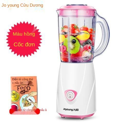 ✵20 Máy ép trái cây mới Joyoung gia đình Nhỏ Mini Nấu ăn bằng điện đa chức năng