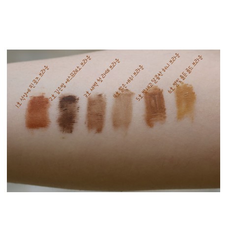 Chuốt chân Mày Innisfree Skinny Brow Mascara | BigBuy360 - bigbuy360.vn