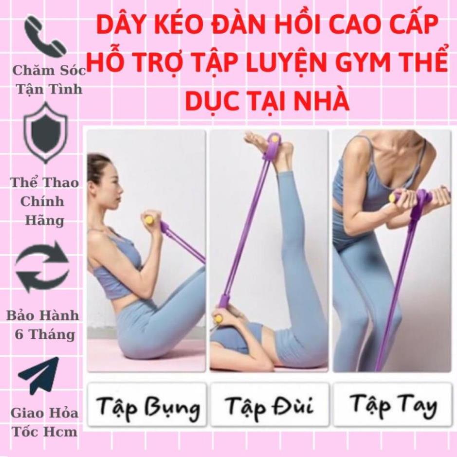 Dây Kéo Đàn Hồi 4 Ống Cao Su Bàn Đạp Chân,  Dụng Cụ Tập GYM Thể Dục Săn Chắc Bụng Tay Vai Tại Nhà Cho Nam Nữ