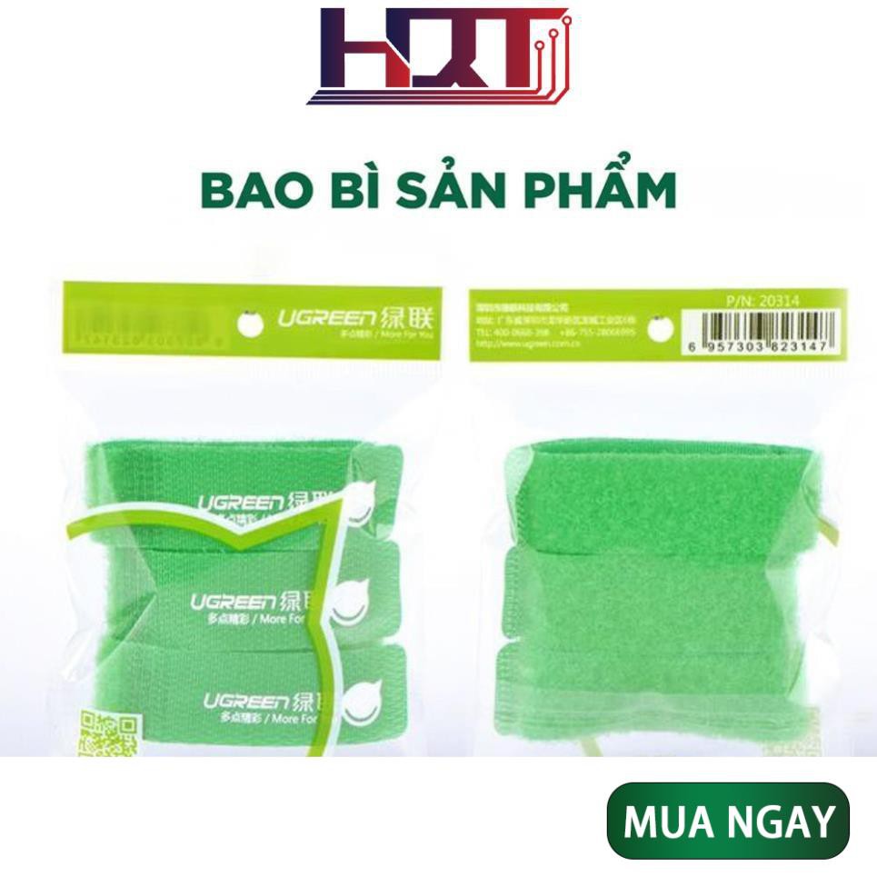 Bộ combo dây dán Velcro tiện dụng dài 17,8 cm UGREEN 20314 (màu xanh lá cây)