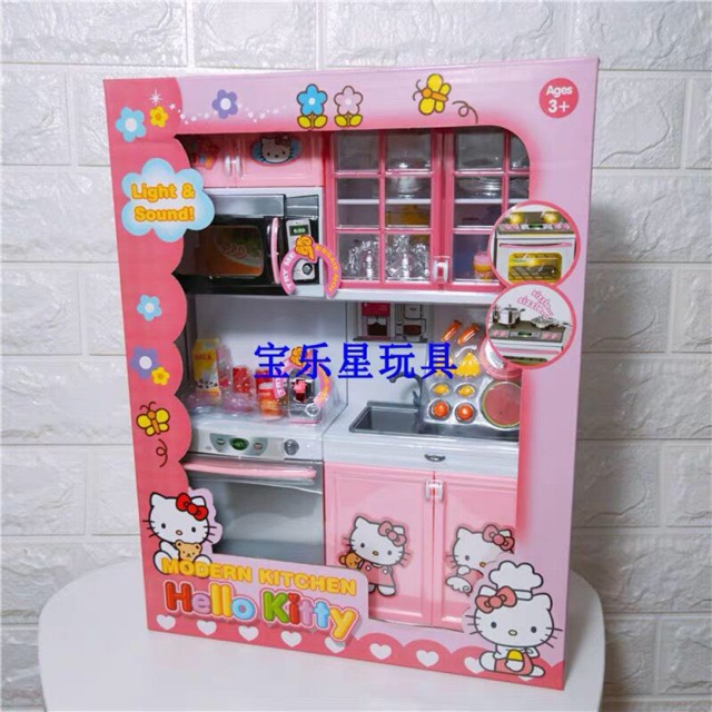 Bộ đồ chơi nhà bếp cho bé