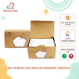 Set 10 Khăn Sữa MOLLIS ORGANIC 30x30cm