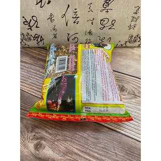 Trà Cung Đình Huế Đức Phượng