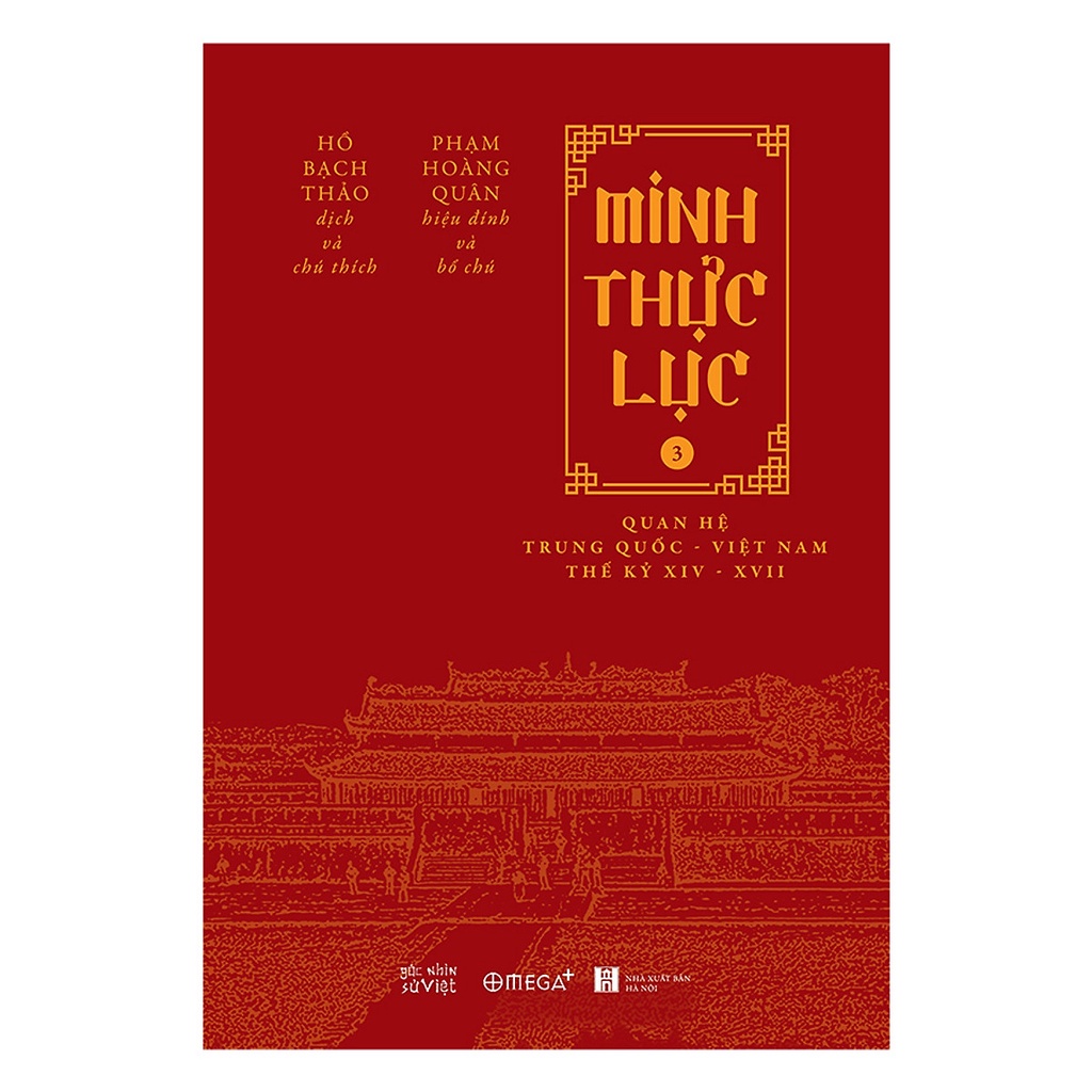 Sách - Minh Thực Lục tập 3