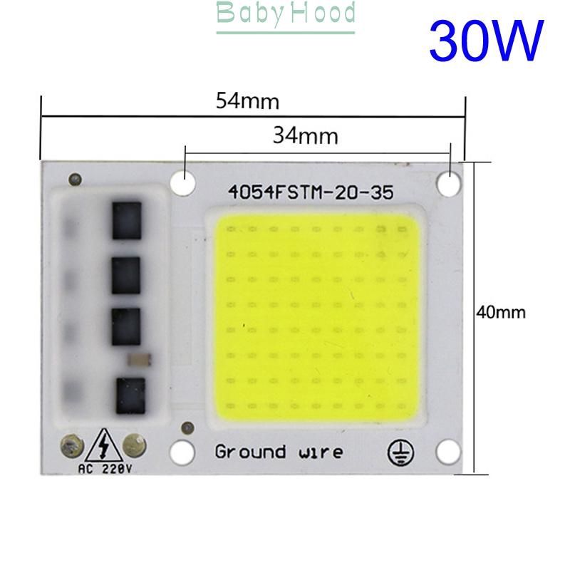Đèn LED 20W 30W 50W COB Chip 220V thông minh chất lượng cao | BigBuy360 - bigbuy360.vn