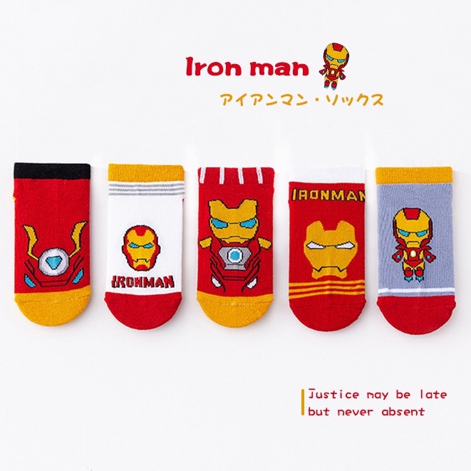 Set 5 Đôi Tất Cotton In Hình Siêu Anh Hùng Marvel Cho Bé