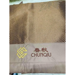 Chiếu mây điều hòa CHUNQIU