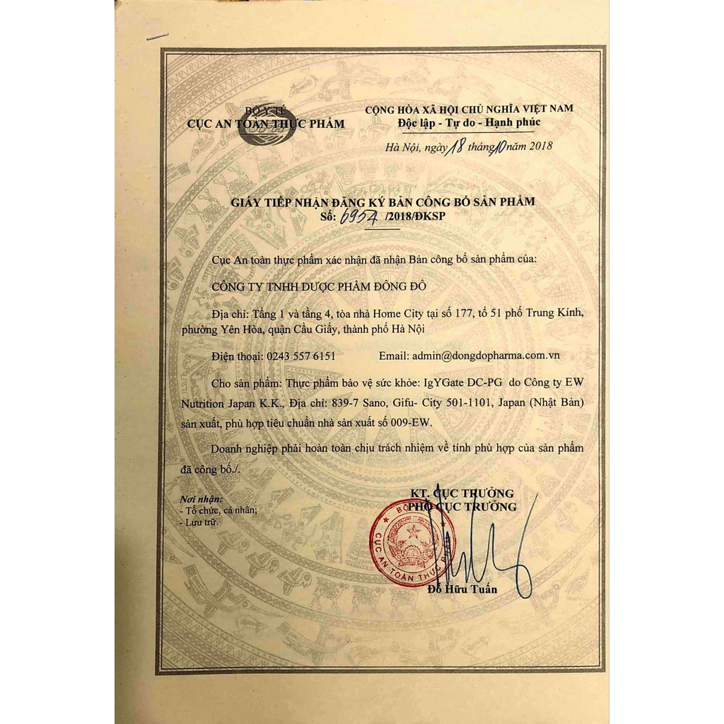 Igy Gate DC-PG Whit hộp 60 viên, Giúp bảo vệ răng , Giảm nguy cơ sâu răng , viêm nướu .