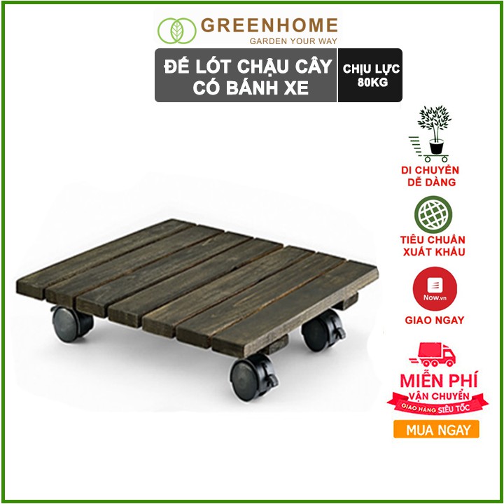 Đế lót chậu cây có bánh xe, hình vuông, màu đen, bằng gỗ, chịu lực 80kg, R30xC8cm |Greenhome