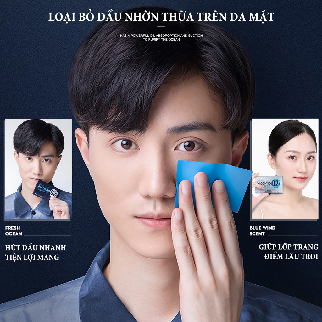BLUEMAN Giấy Thấm Dầu Dưỡng Ẩm Làm Sạch Da Mặt Chất Lượng Cao | BigBuy360 - bigbuy360.vn