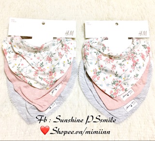 Set 3 yếm cổ HM auth ( hoạ tiết đặc biệt 🌸🍀)