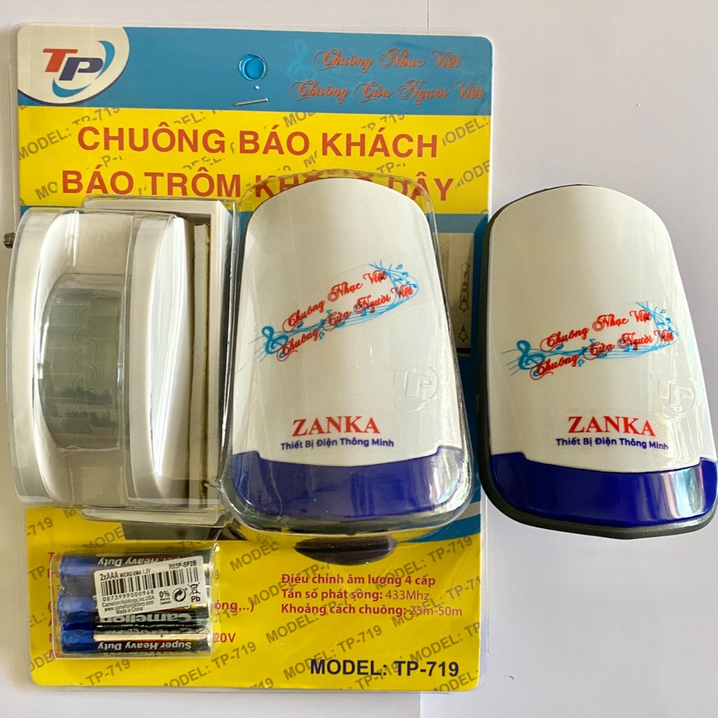 Bộ 2 Chuông 1 Mắt báo khách [Trắng] TP-719-III kết hợp báo trộm cảm ứng hồng ngoại chuyển động [TẶNG KÈM PIN]