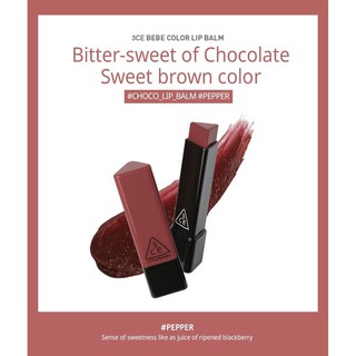 [ 100% AUTH] Son Dưỡng 3CE Bebe Color Lip Balm
