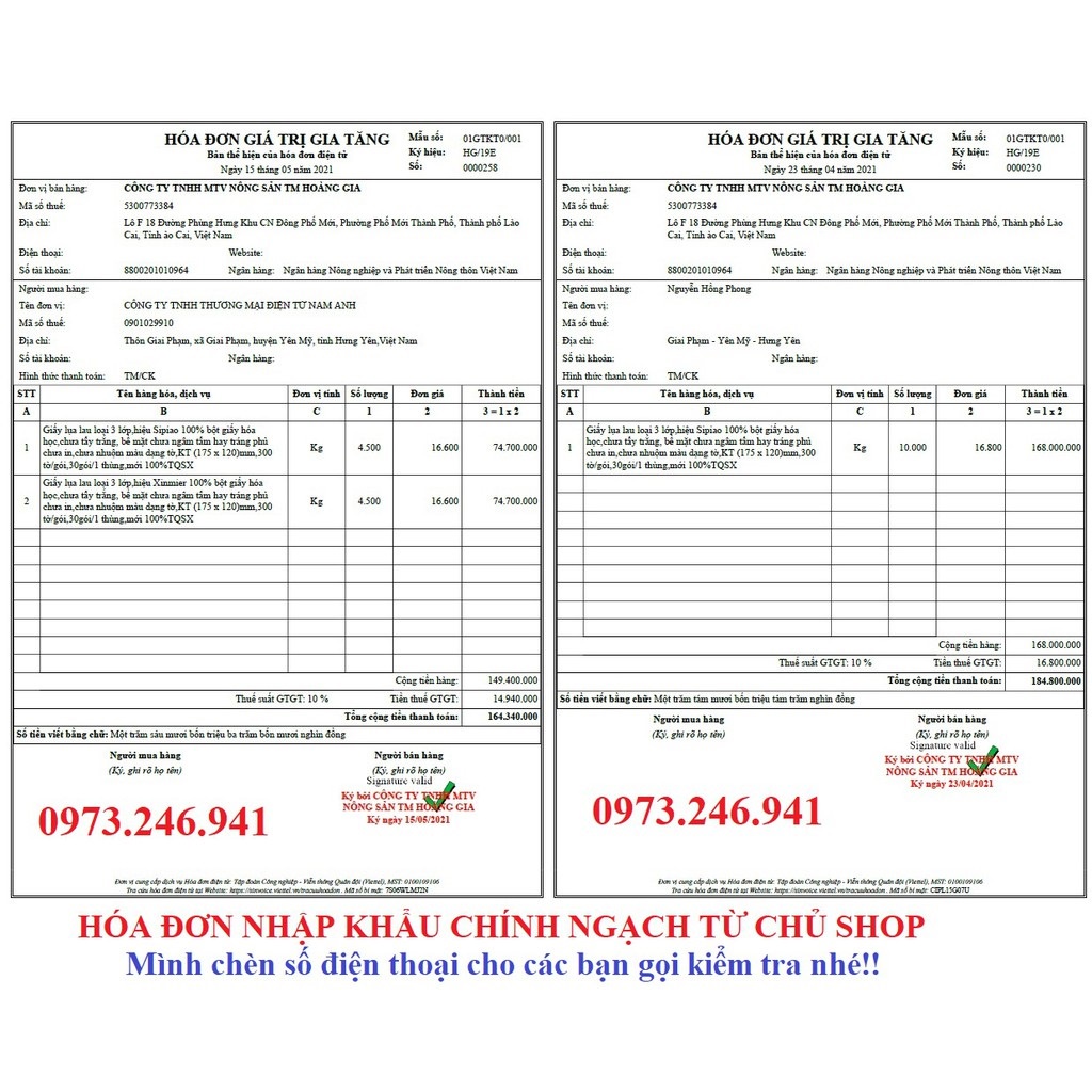 THÙNG 30 GÓI GIẤY ĂN GẤU TRÚC SIPIAO 6021 CAO CẤP