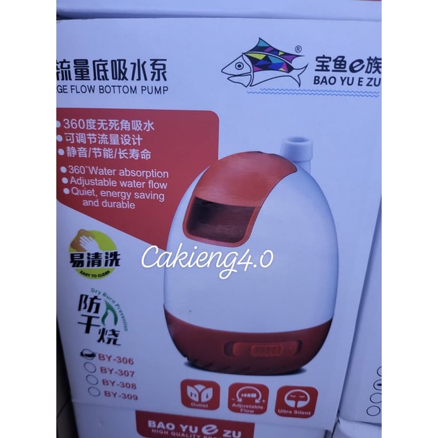 Máy bơm hút đáy Baoyu BY-301,302,303,304,305,306,307,308,309