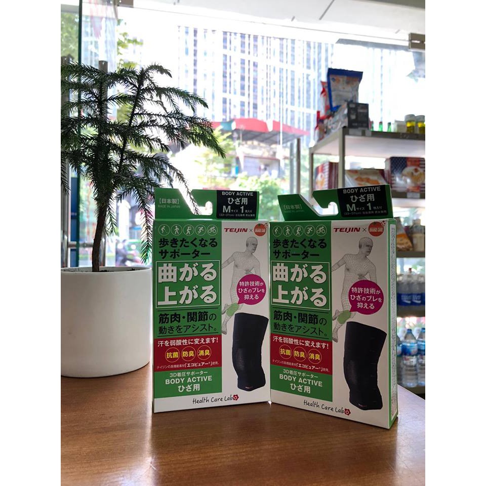 BÓ GỐI NHẬT BẢN TEIJIN