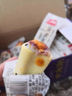 BÁNH CUỘN TRỨNG MUỐI (620gr)