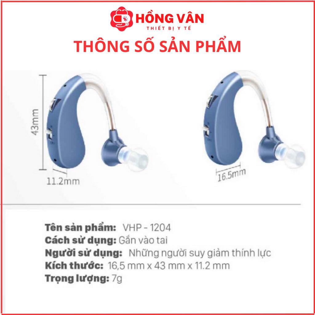 Máy trợ thính đeo vành tai VHP 1204 , tai nghe trợ thính không dây cho người già mã hóa âm thanh