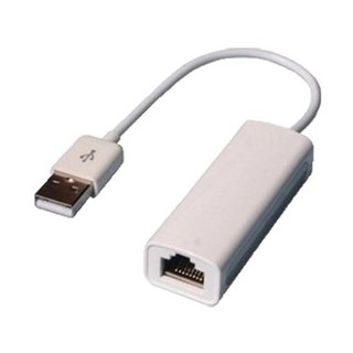 Cáp chuyển USB sang LAN trắng