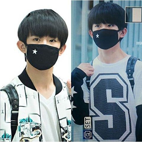 Khẩu Trang Đen Ngôi Sao Cao Cấp | Khẩu Trang Midnight Star Hàn Quốc | BigBuy360 - bigbuy360.vn