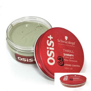 Sáp Osis 3, sáp khô vuốt tóc đẹp cá tính, sành điệu, mùi hương dễ chịu, quyến rũ, hấp dẫn