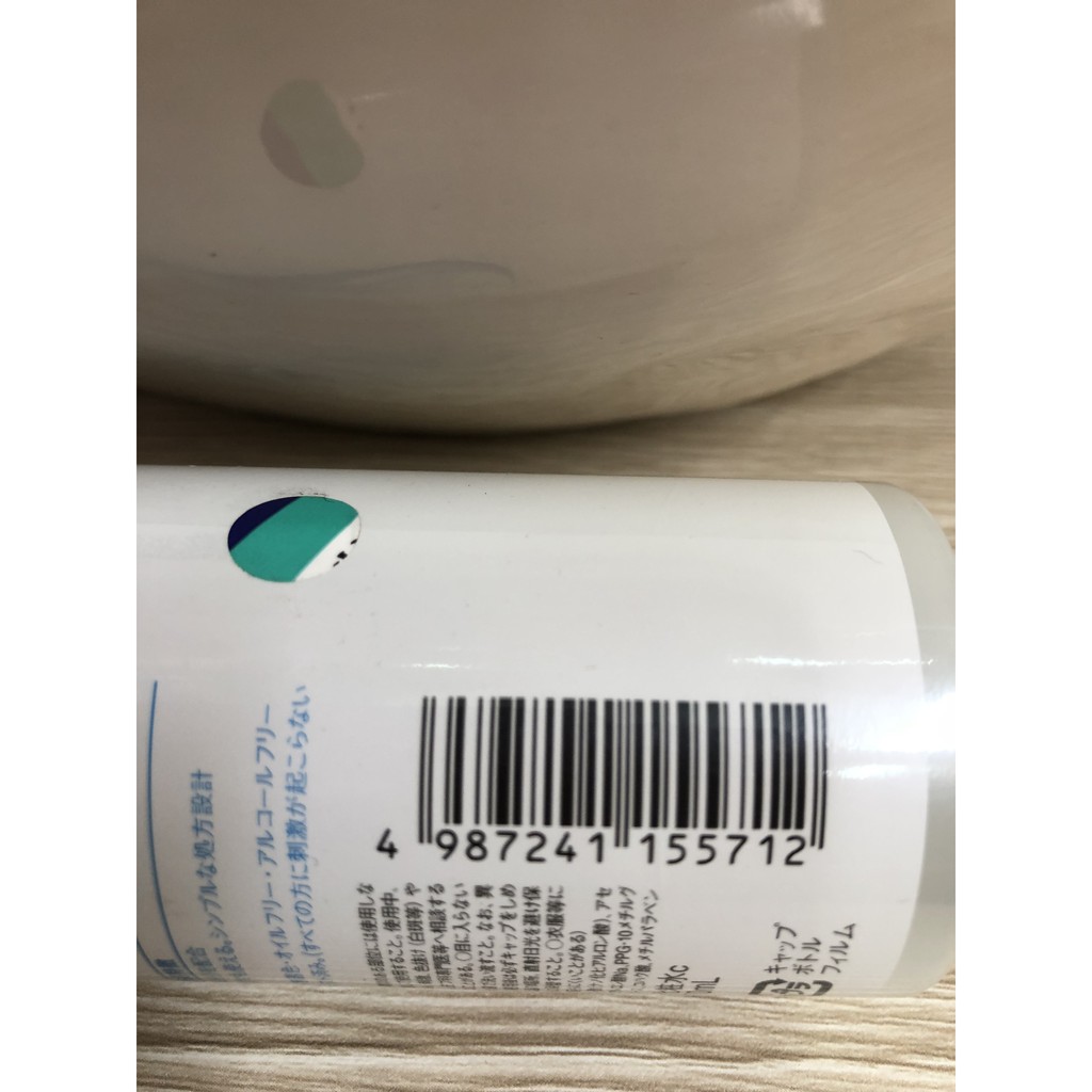 Nước hoa hồng Hada Labo Nhật Super Hyaluronic Acid Lotion 170ml dành cho da dầu