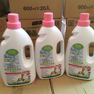 Nước xả vải Baby Bio 2kg