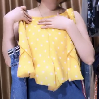 Yếm bò dáng xuông