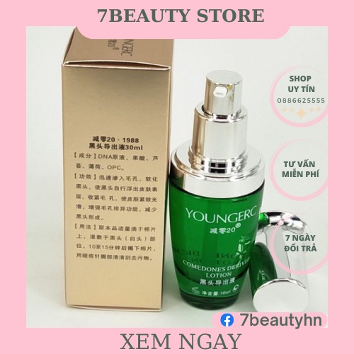 Ủ mụn đầu đen ủ mụn cám youngerc9