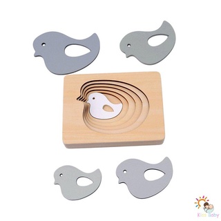 Children'S Educational Toys Early Education Enlightenment Wooden Animal Puzzle
