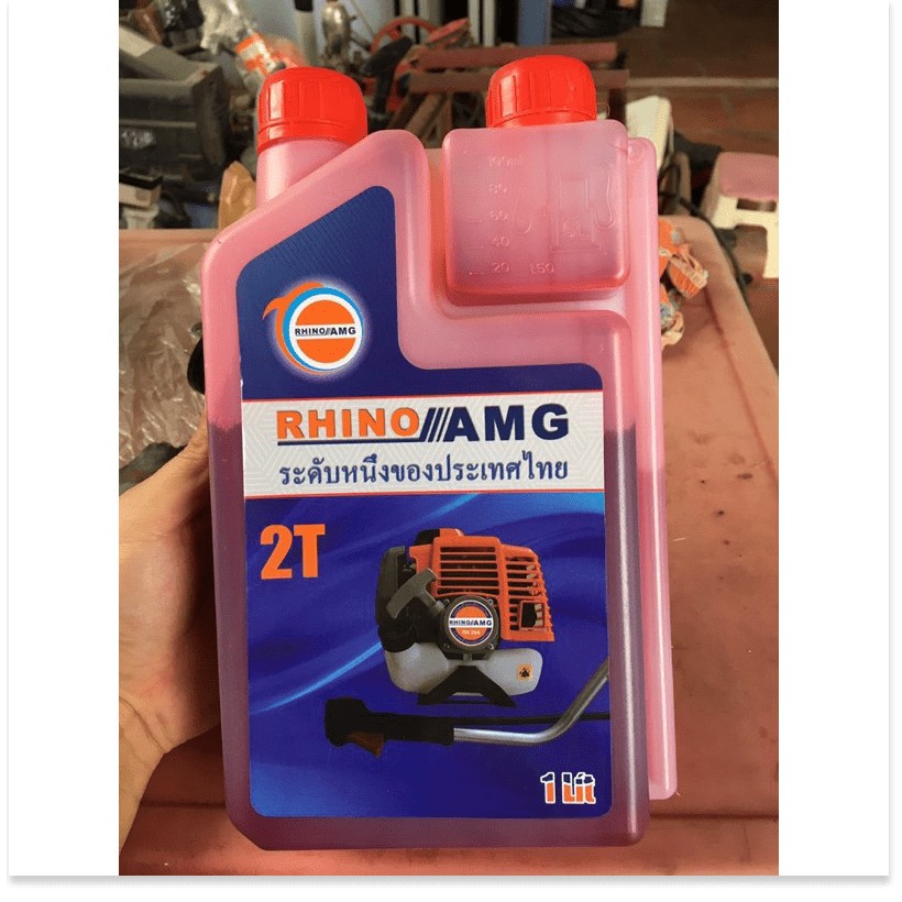 Dầu nhớt máy cắt cỏ 2 thì BLUE-2T thái lan pha xăng 1L