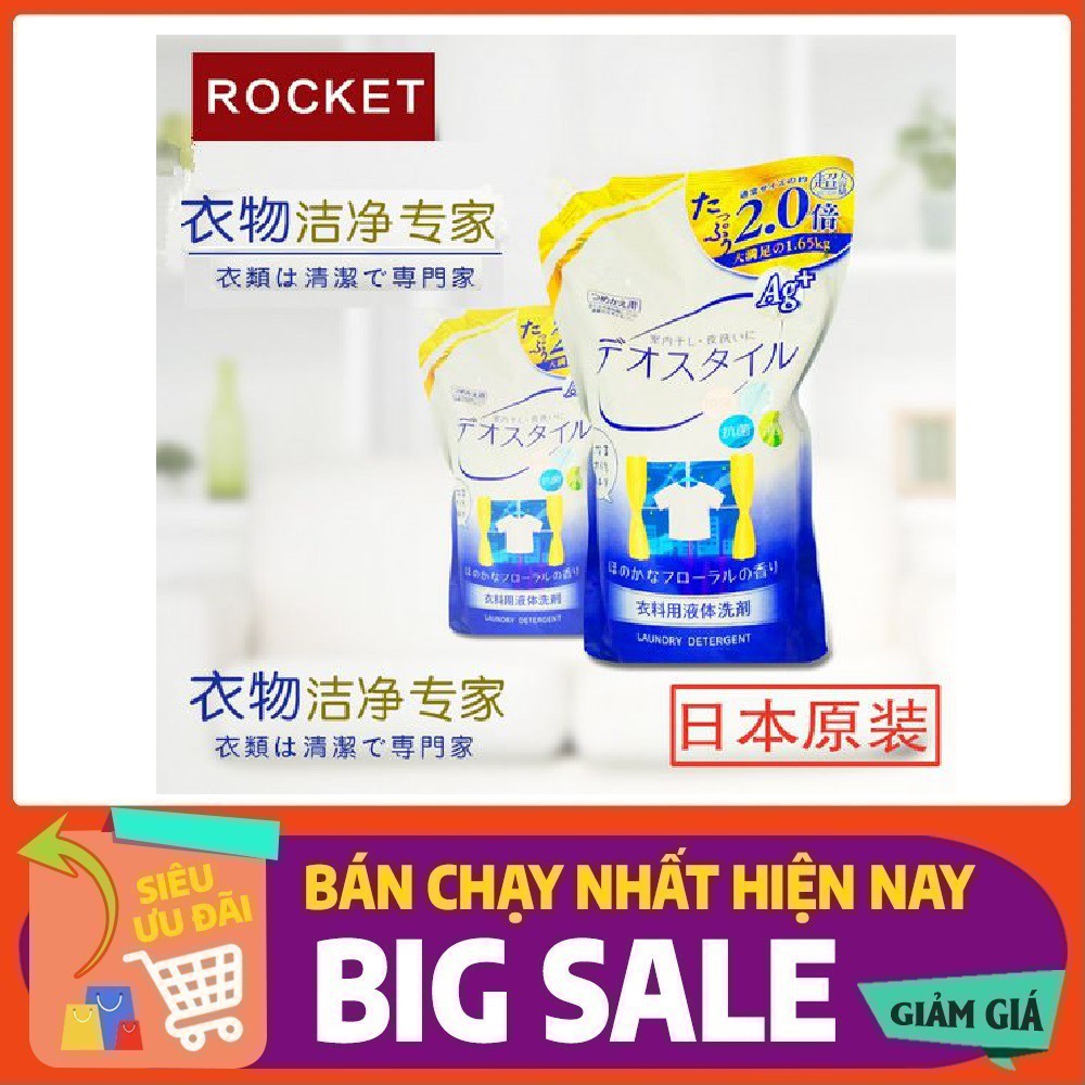 Nước giặt DEO ion kháng khuẩn Ag+ 1,65kg (dạng túi)