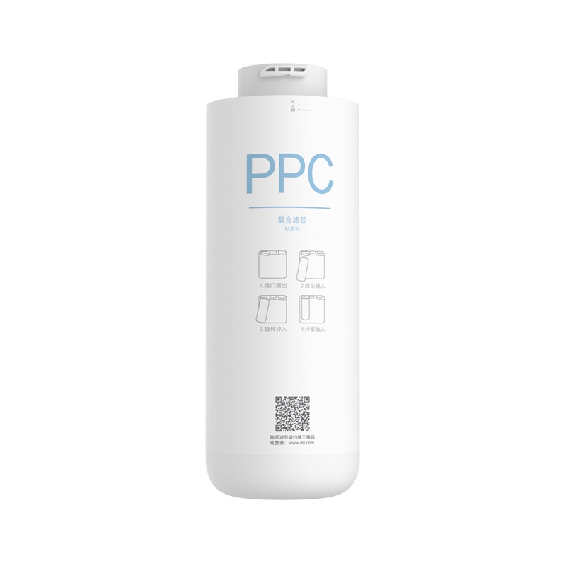 Bộ lọc nước Xiaomi bằng sợi carbon hoạt tính cho C1 và Mb23 chất lượng cao