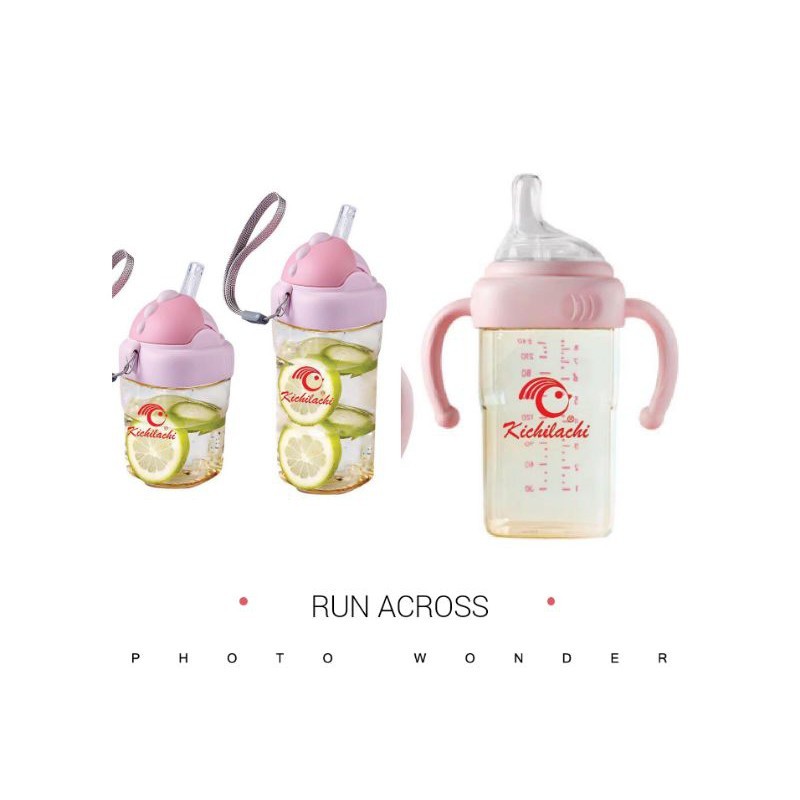 Bình sữa cao cấp 3in1: Bình Sữa, Bình Trữ Sữa, Bình Tập Uống - 160ml/270ml [KCHILACHI CHÍNH HÃNG - Gia Huy Kids]