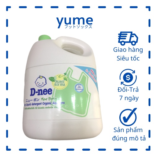 Giặt xả quần áo trẻ em D-Nee -3 Lít-Yume - Phụ kiện em bé