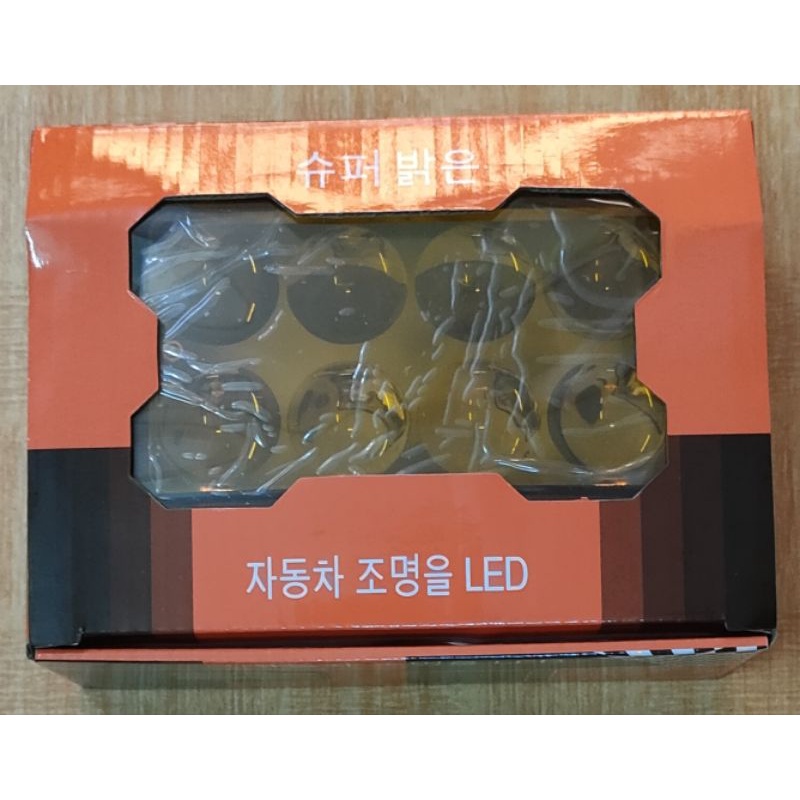 Đèn LED 8 bóng trợ sáng , giá 1 hộp 1 cái