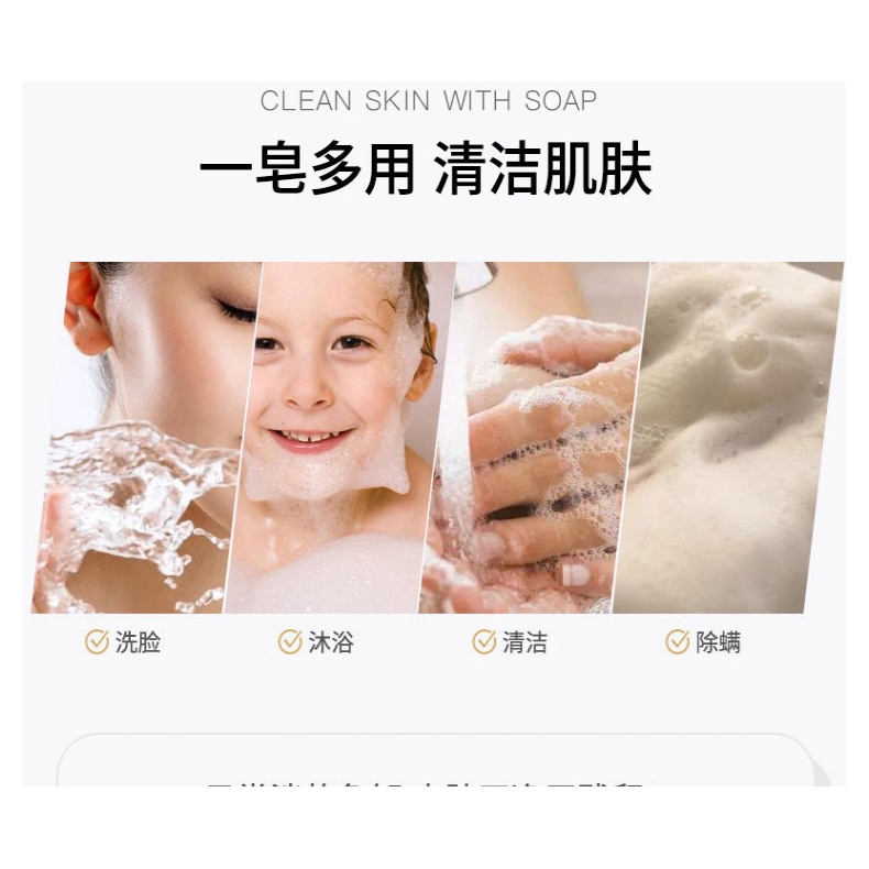 (hàng Mới Về) Xà Phòng Tắm Nhân Sâm Chống Mạt | BigBuy360 - bigbuy360.vn