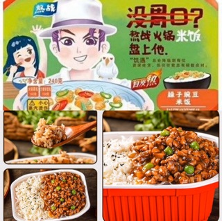 CƠM TỰ SÔI - LẨU TỰ SÔI TỨ XUYÊN